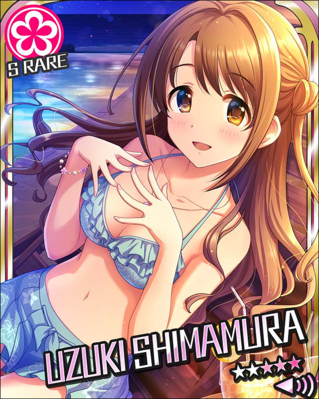 笑顔のｴﾀｰﾅﾙｻﾏｰ]島村卯月 | アイマス シンデレラガールズ カードギャラリー