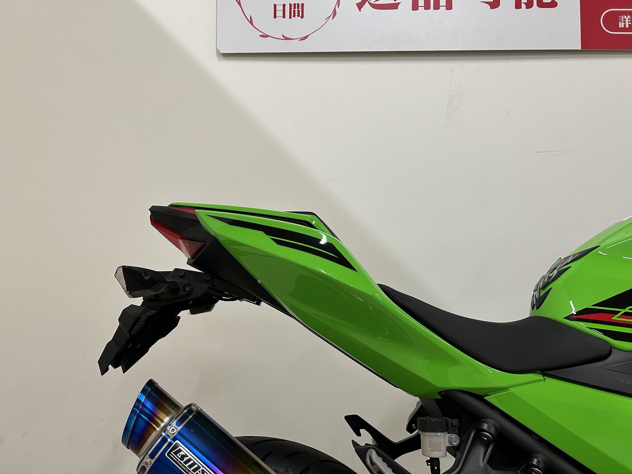 22712054.jpg?resize=600,450,ffffff