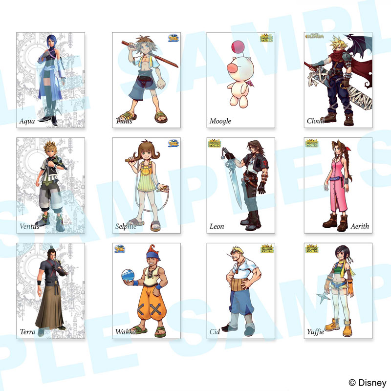 AmiAmi [Character & Hobby Shop] | Kingdom Hearts / Art Museum