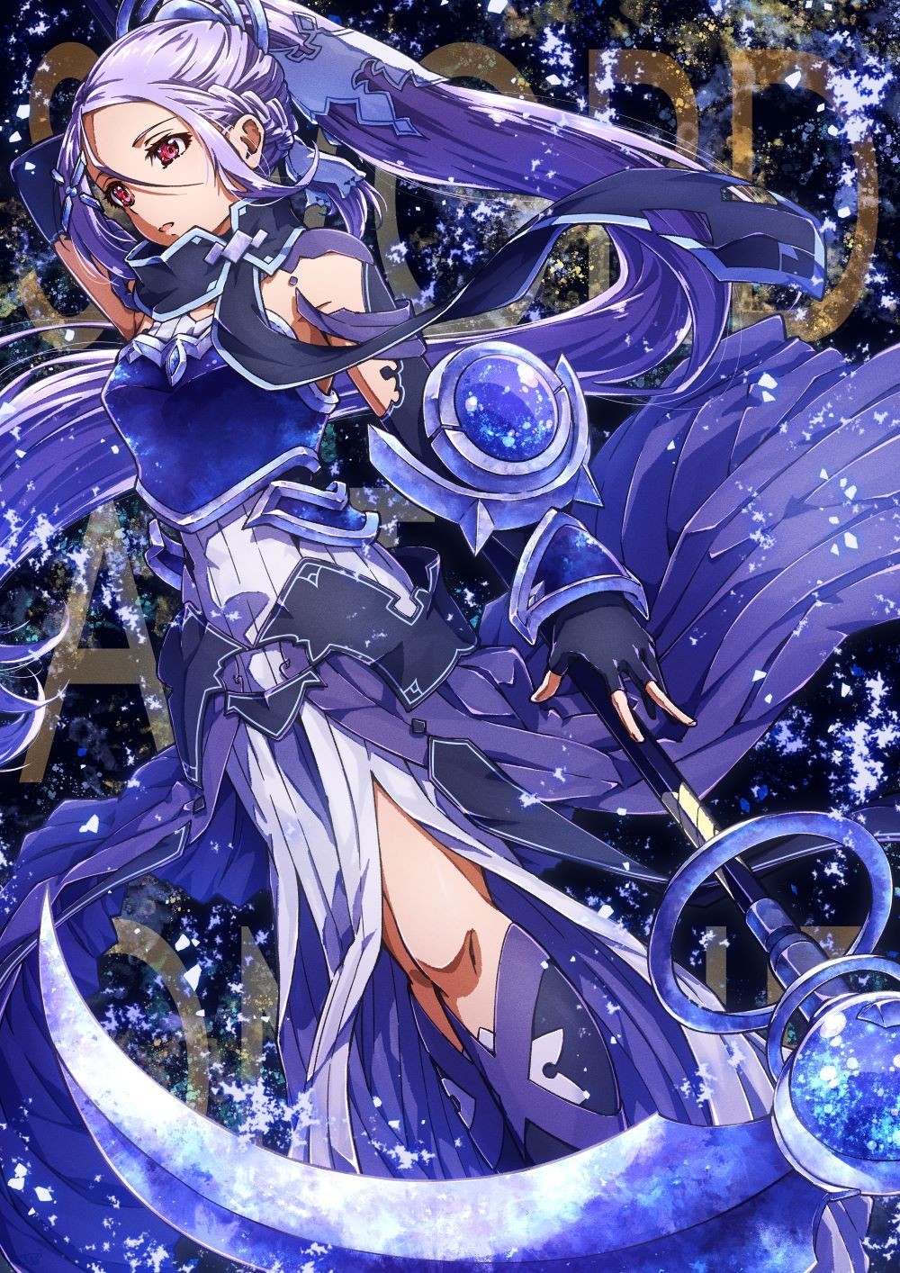 SAO ミト - GENSEKI