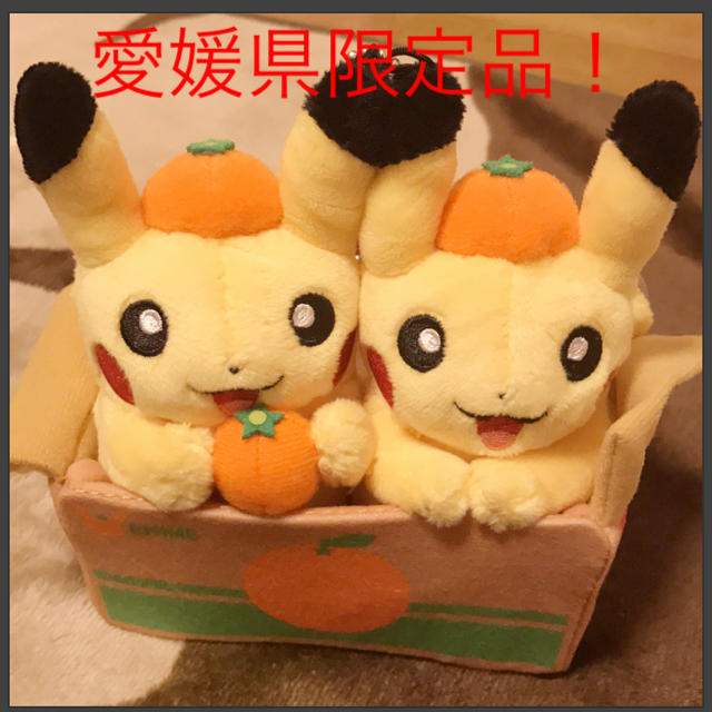 ポケモン - 愛媛県限定！ えひめみかん ピカチュウ マスコットの通販