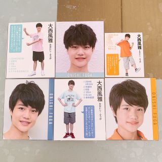 471929212.jpg?1567401266