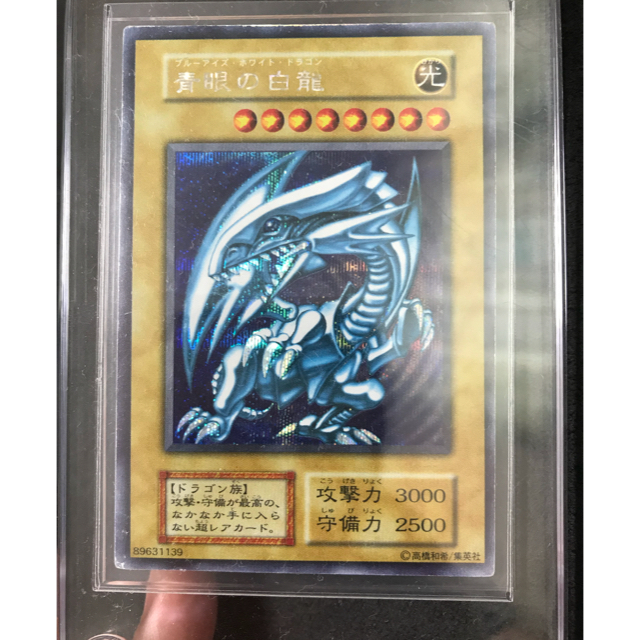 遊戯王 シクブル の通販 by トト's shop｜ラクマ