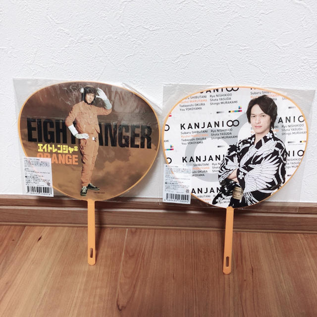 関ジャニ∞ - 関ジャニ∞ 丸山隆平 うちわ カウコン 2009-2010の通販