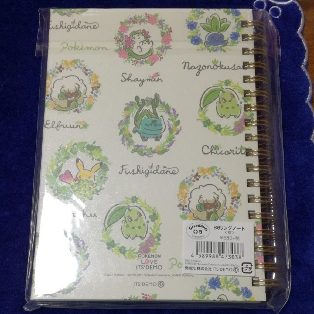 ITS'DEMO - 専用 イッツデモ ポケモン B6リングノートの通販 by