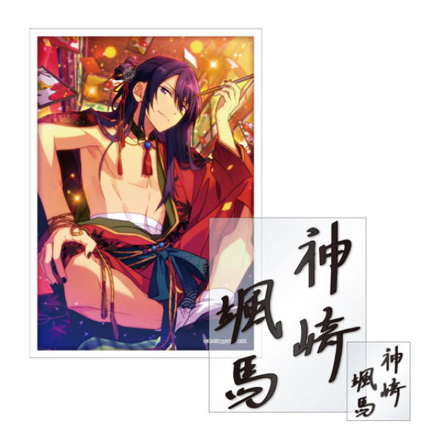 新品☆あんスタ☆紅月【神崎颯馬】サインステッカーセット☆第四弾の