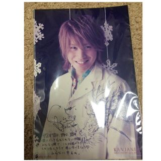 69980069.jpg?1446392122