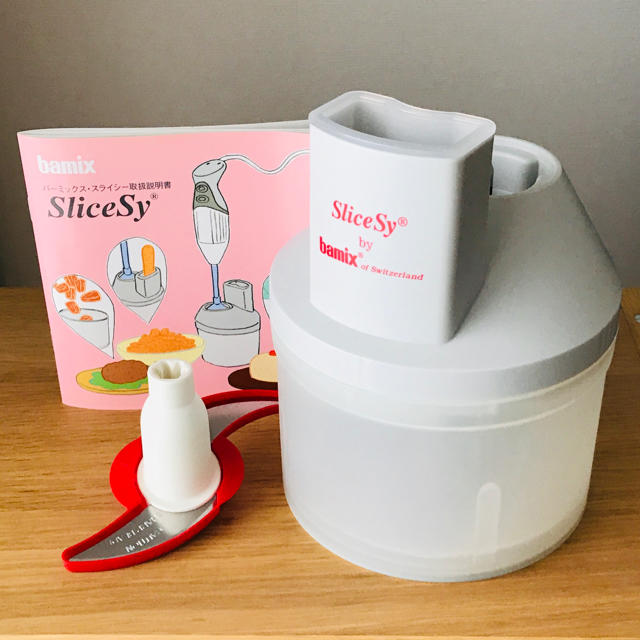bamix - bamix バーミックス スライシー チョッパーセットの通販 by