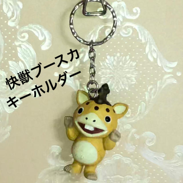 ブースカ キーホルダーの通販 by くろうさのお店｜ラクマ