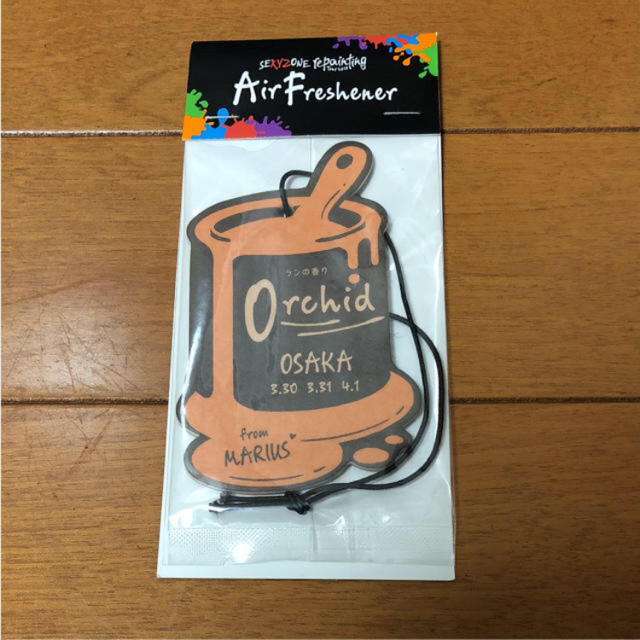 Sexy Zone - Sexy Zone エアーフレッシュナーの通販 by K's shop