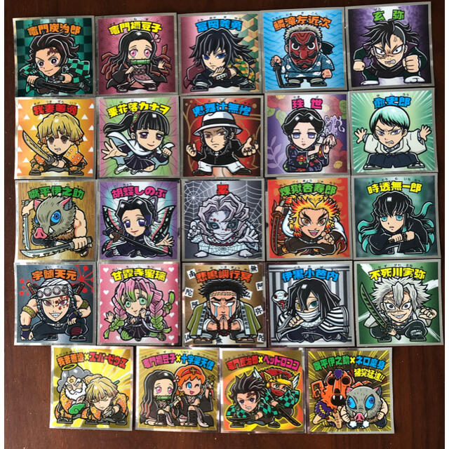 No.15 鬼滅の刃 時透無一郎 ぱしゃこれ 鬼滅の刃