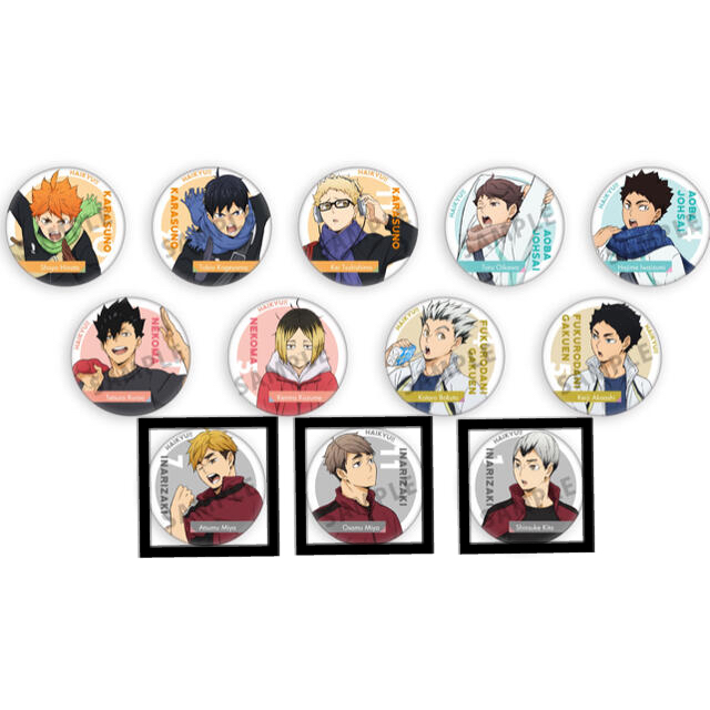 ハイキュー‼︎ 朝トレーディング缶バッジ 宮侑 宮治 北信介 3個 稲荷崎