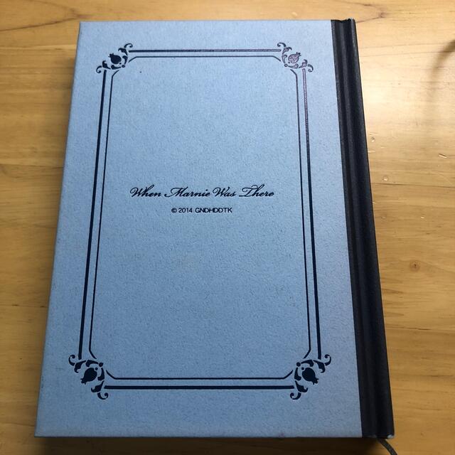 ジブリ - スタジオジブリ 思い出のマーニー 日記帳 の通販 by