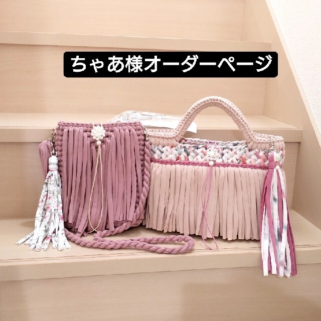 1点もの】小鳥の親子がま口財布ringflower☆ミナペルホネンハンドメイド