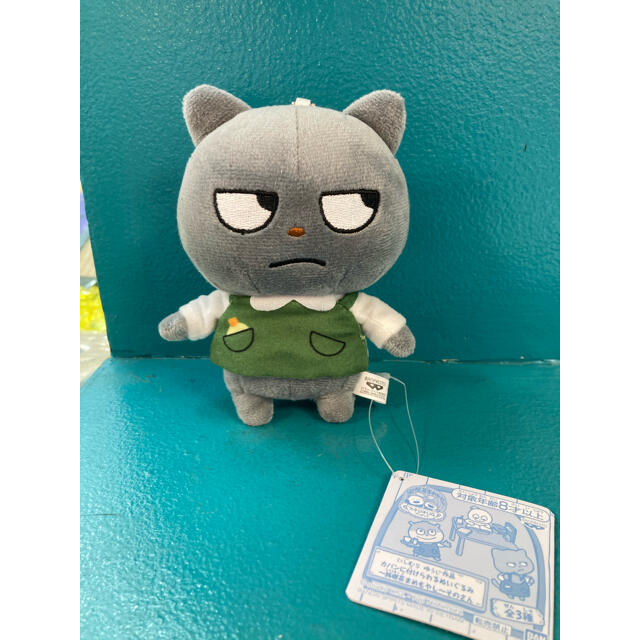 にしむらゆうじ わるめのねこ ぬいぐるみの通販 by NU−91's shop