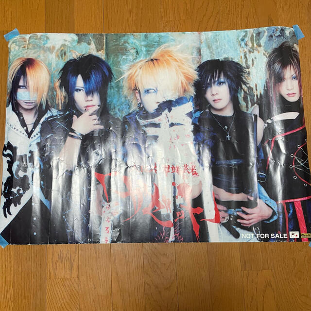 非売品☆ the GazettE ガゼット ポスターの通販 by ままま's shop｜ラクマ
