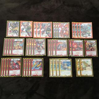 156025404.jpg?1484440649