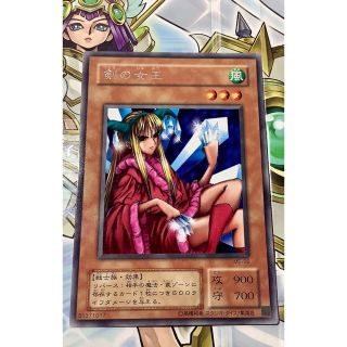遊戯王 - 剣の女王 字レア ME-26の通販 by 【3周年】北の決闘者☆出品
