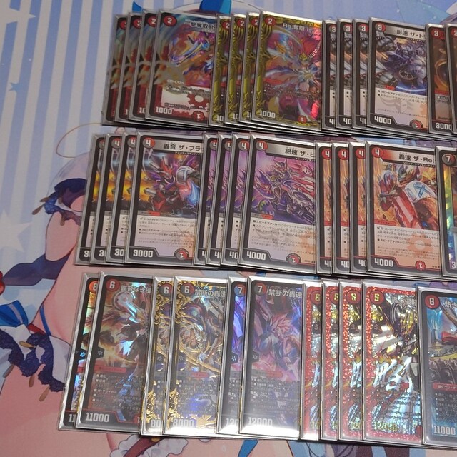 デュエルマスターズ - 今月末迄 デュエマ 赤黒バイク デッキ 40枚の