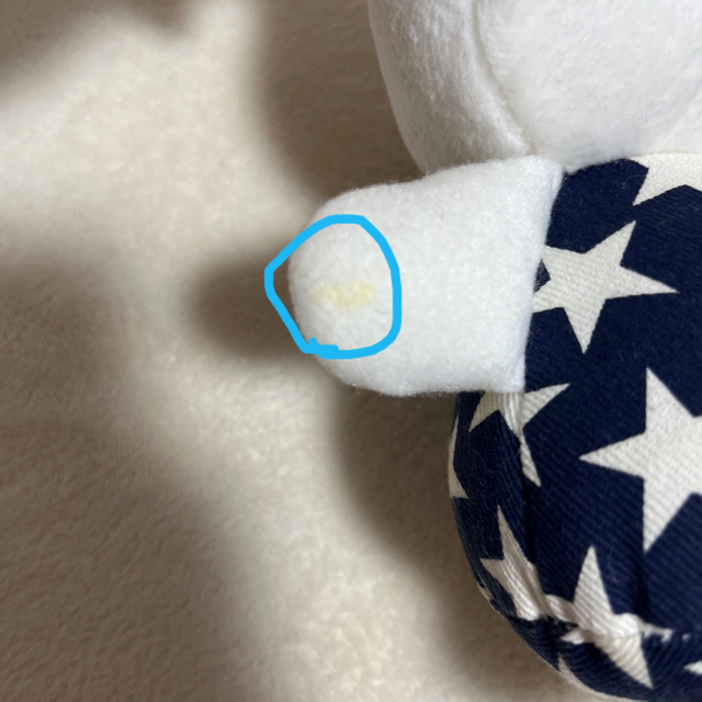 ハローキティ - レアな ハローキティ キティちゃん ネイビー 星柄