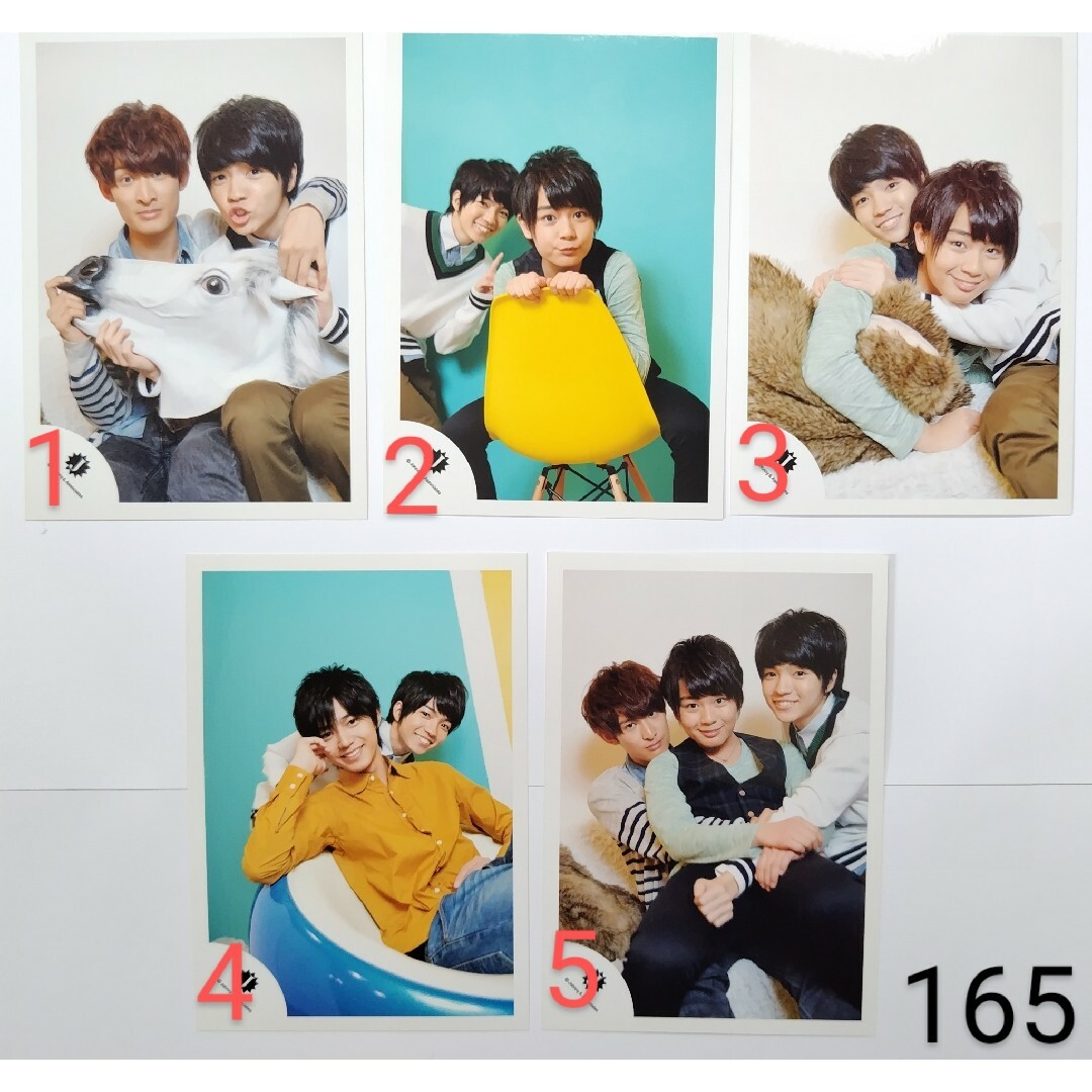 ジャニーズJr. - 公式写真165 関ジュ春松竹 2015年 5枚の通販 by