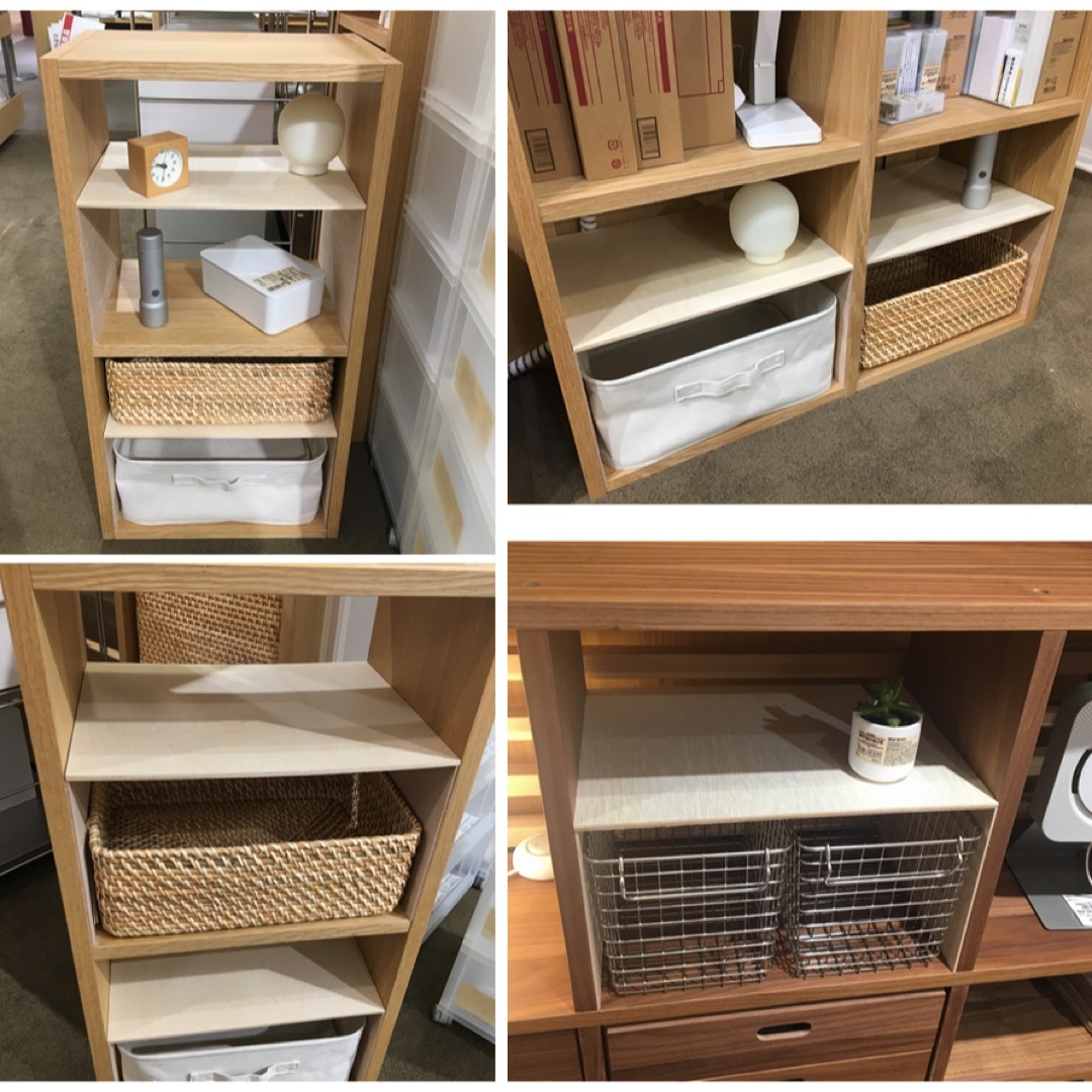 コの字棚 2セット 無印良品スタッキングシェルフ用 自作品の通販 by