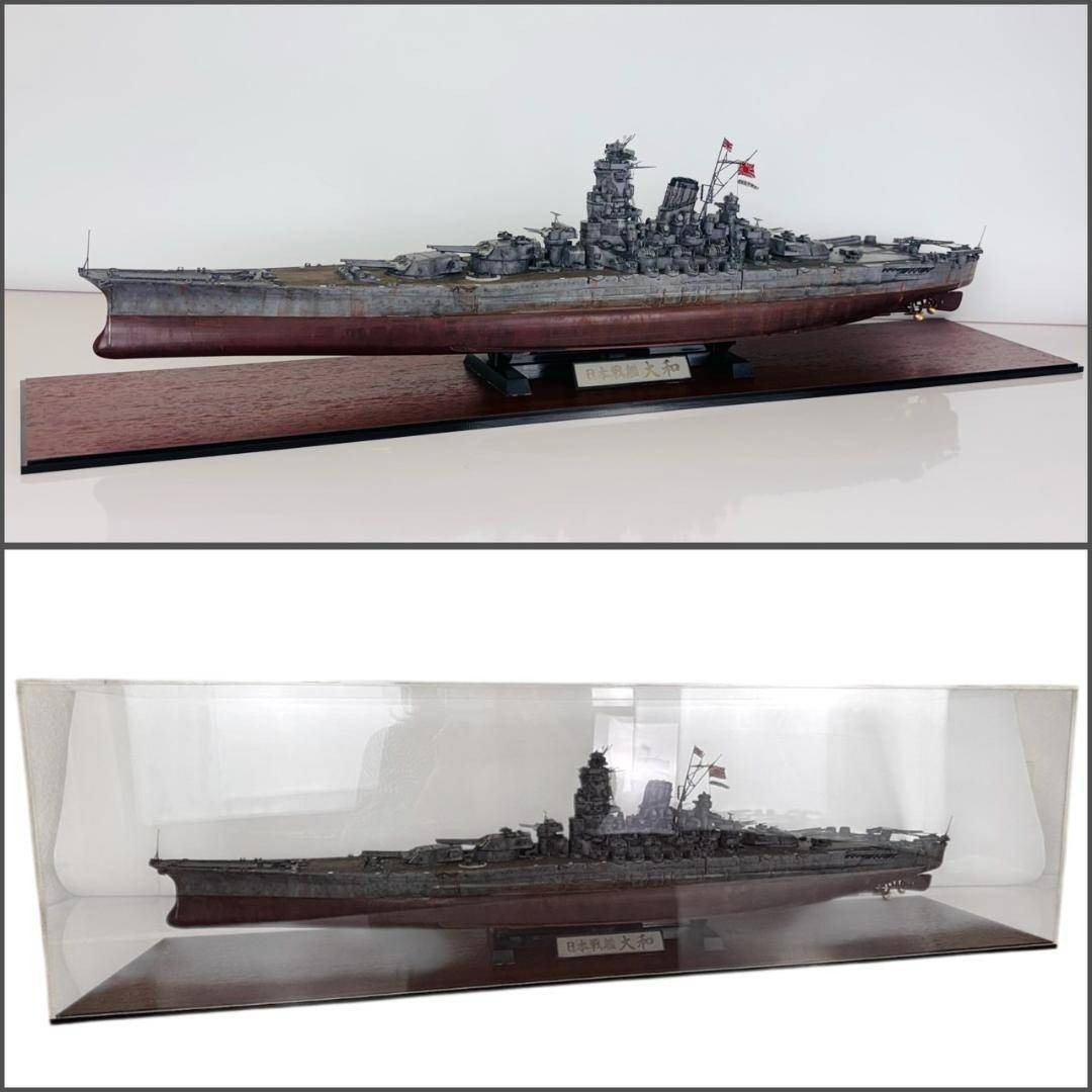 TAMIYA - タミヤ 1/350 戦艦大和 完成品 クリアケース付きの通販 by