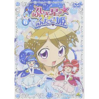 ふしぎ星のふたご姫のフリマアイテム一覧