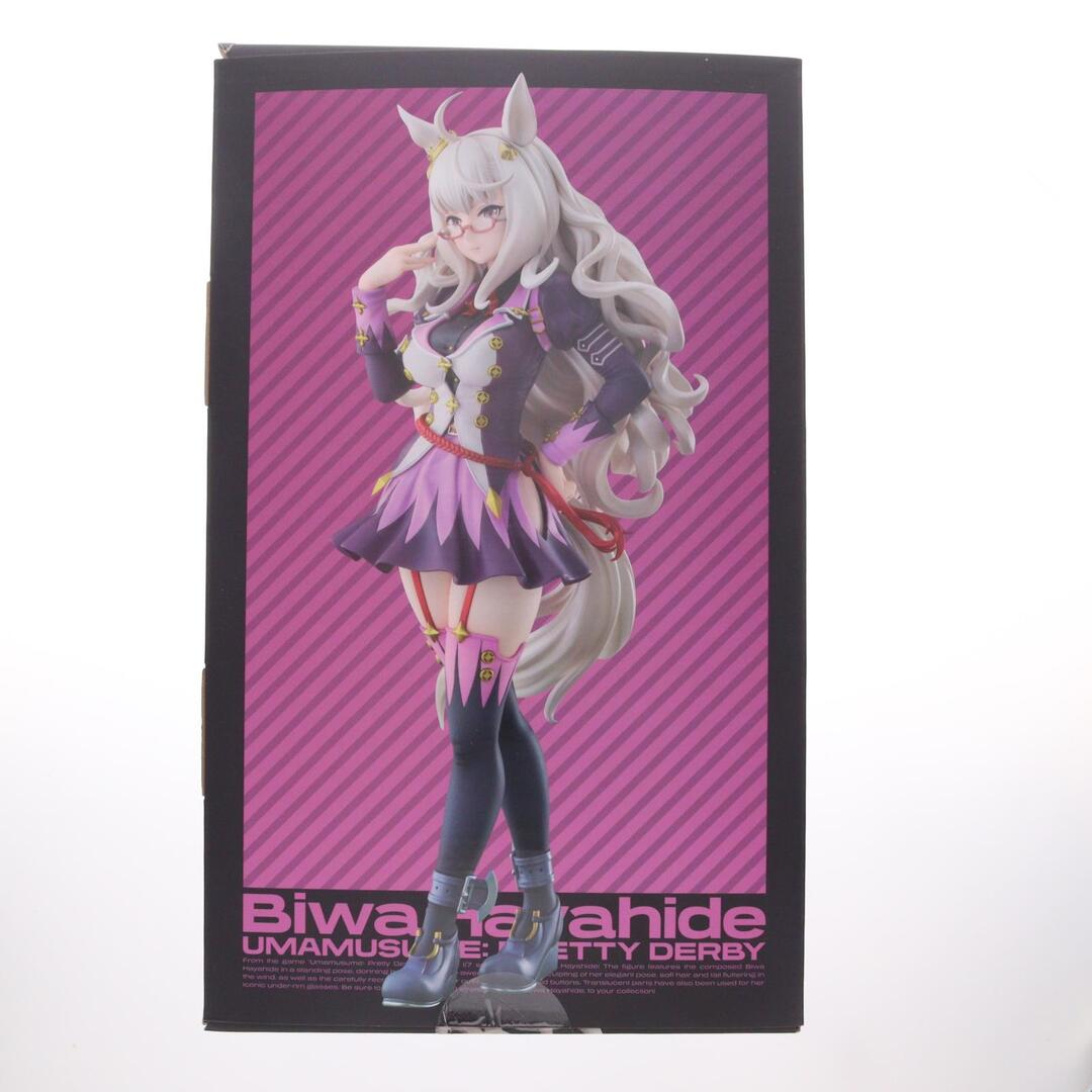 Max Factory - ビワハヤヒデ ウマ娘 プリティーダービー 1/7 完成品