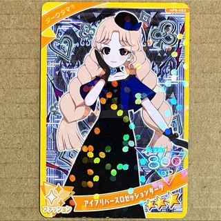 映画「ミュウツーの逆襲」入場者特典 ポケモンカード ガオーレの通販