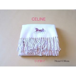 CELINE - ☆ セリーヌ アクリル ハーフケット 馬車柄の通販 by ❤︎m