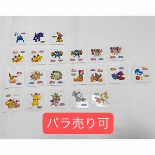 ポケモン - ポケパーク記念メダルの通販 by ほいよ〜's shop｜ポケモン