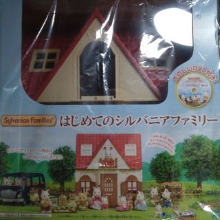 EPOCH - 【最終値下げ】シルバニア ぶどうの森のお家の通販 by Me me
