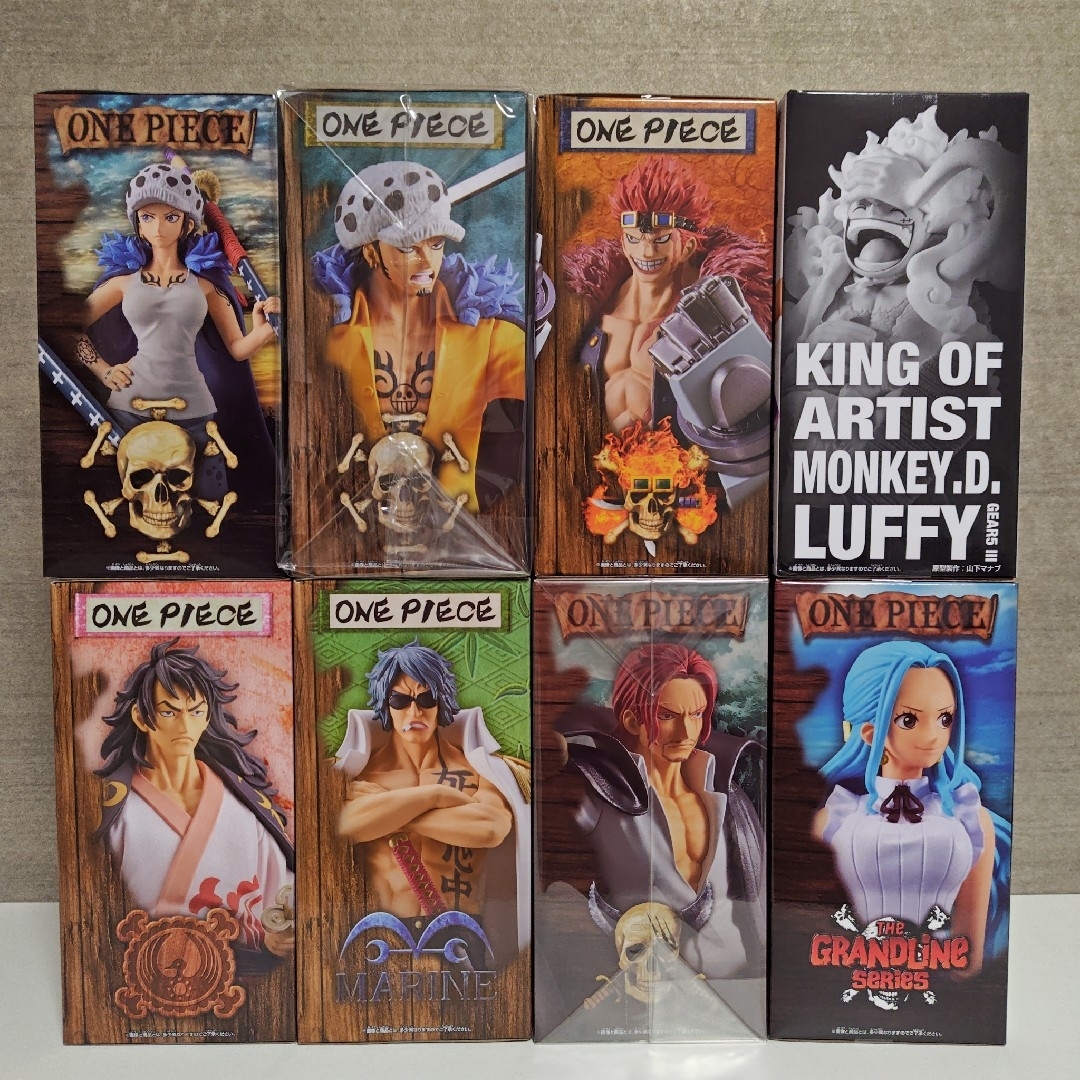 ONE PIECE - 【未開封】ワンピース/プライズフィギュア/ルフィGEAR5Ⅲ