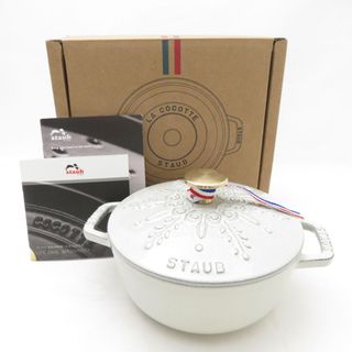 STAUBのフリマアイテム一覧