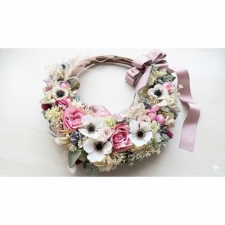 ブーケ (パープル/紫色系)のフリマアイテム一覧