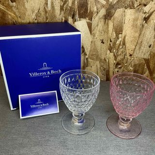 ビレロイ&ボッホ - ビレロイボッホのリーフ型プレート3枚の通販 by