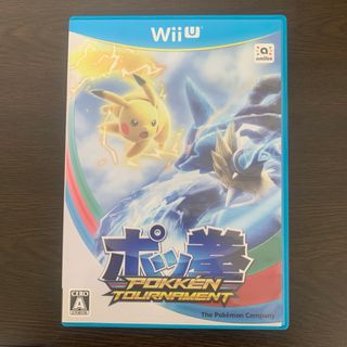 ポケモン - ポケウォーカーの通販 by のり's shop｜ポケモンならラクマ