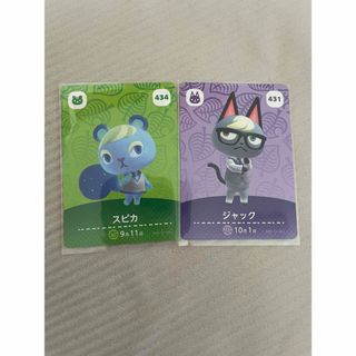 任天堂 - あつ森 amiibo ビアンカの通販 by ena｜ニンテンドウならラクマ