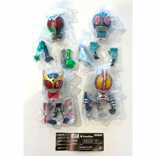 BANDAI - お宝昭和レトロ43年前 稼働品 キャラコン ゴジラ 1983年製