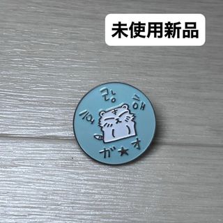 SEVENTEEN - 【新品未開封】SEVENTEEN DREAM 5形態セット 名古屋特典