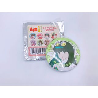 ゴールデンカムイ 金カム 鶴見篤四郎の「愛です」缶バッジコレクショ