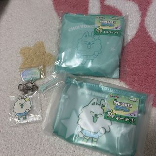 TOMORROW X TOGETHER - TXT idoustage 中華限定 特典トレカ 5枚コンプ