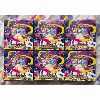 メガシンフォニアのフリマアイテム一覧