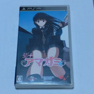 PlayStation Portable - PSPソフト 初音ミク音ゲーセット(*^^*)の通販