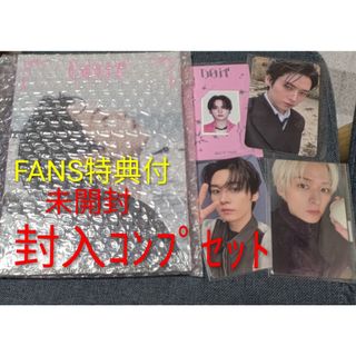 NCT WISH ランダムトレカ サクヤ・リョウの通販 by よう｜ラクマ