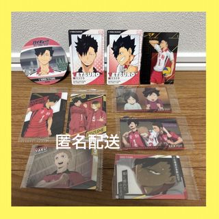 集英社 - HUNTER×HUNTER ブックカバー G.Iバインダー風 グリード