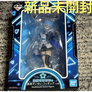 hololive - ホロライブ 一番くじ 常闇トワ フィギュア クリアファイル