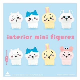 ちいかわ - ちいかわ飯店 肉まんになっちゃった！マスコットの通販 by