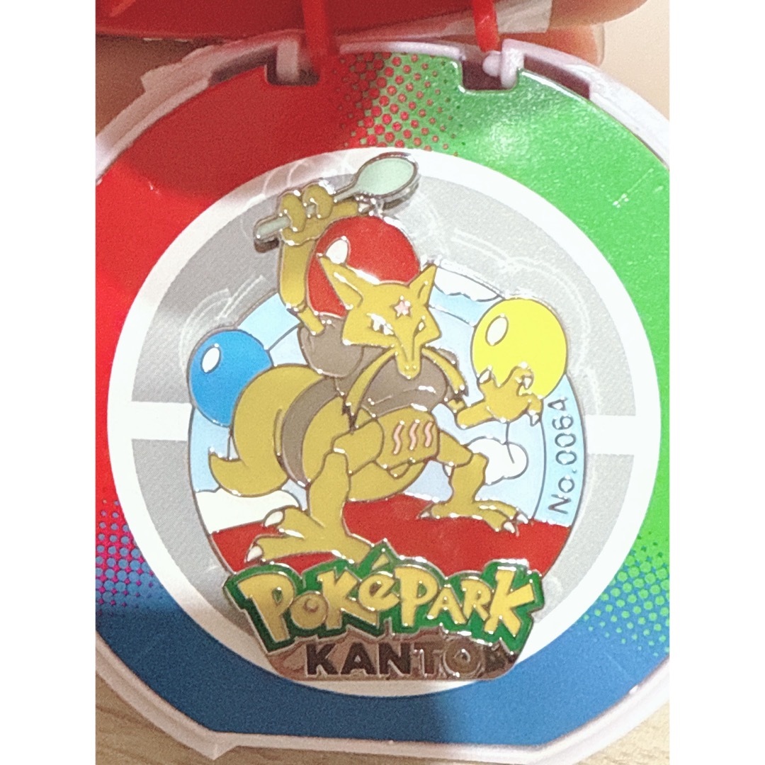 ポケモン - ポケパークカントー トレーディングピンバッジ No.64